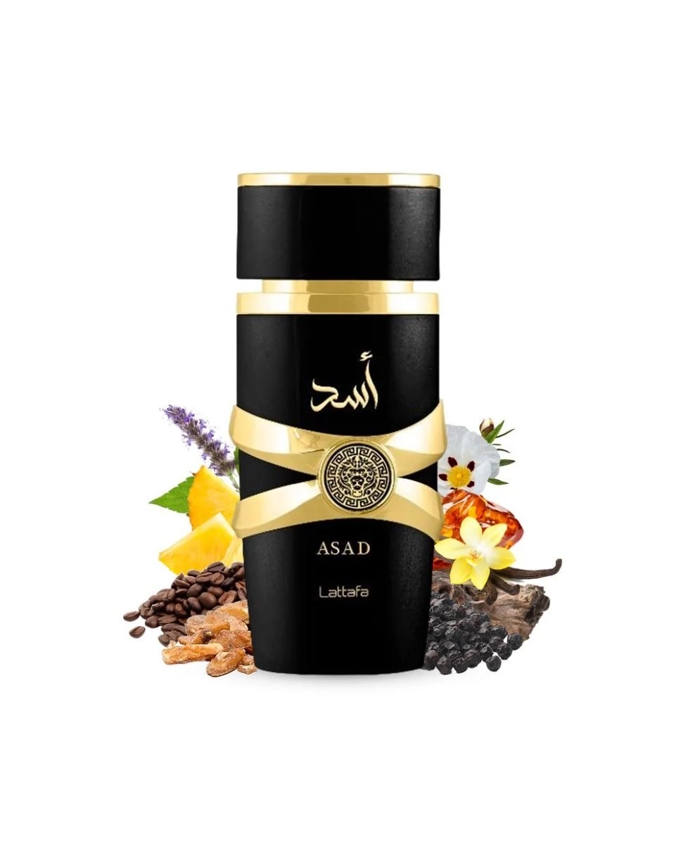 ادکلن مردانه اسد لطافه