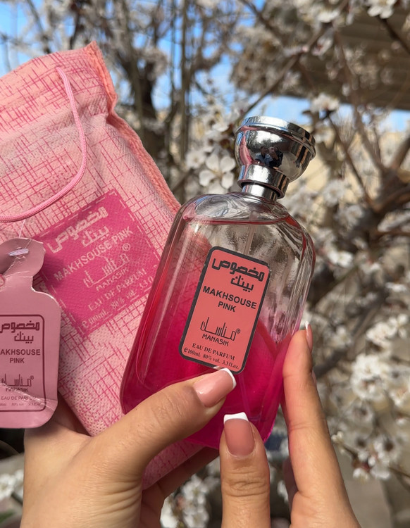 ادکلن موصوف صورتی