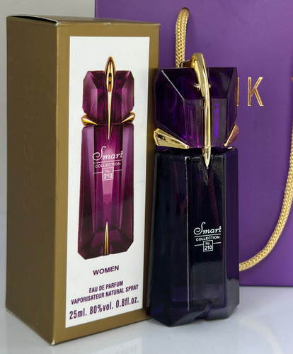 ادکلن الین زنانه