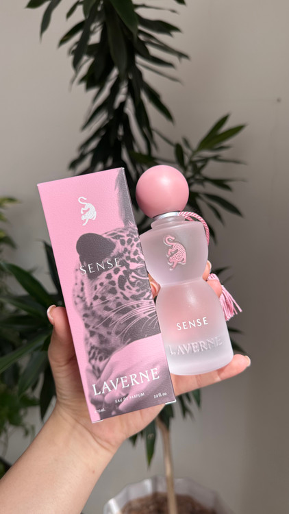 سنس جورجینا